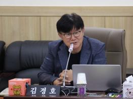 김경호 도의원, “경기도 농정 예산 확대 필요성” 강조 기사 이미지