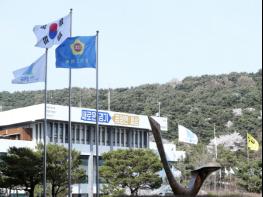 경기도북부청, 경기도도우미견나눔센터 온라인 반려동물생명존중교육 성황리에 개최 기사 이미지