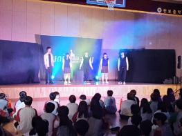 의정부 천보중학교, ‘아이캔플라이’학교폭력예방 뮤지컬 공연 열어 기사 이미지