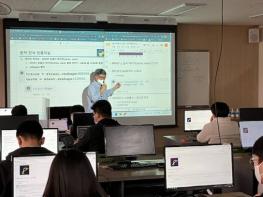 고등학생을 위한 ‘인공지능 교육 지원 사업’ 김포관내 9개교 참여  기사 이미지