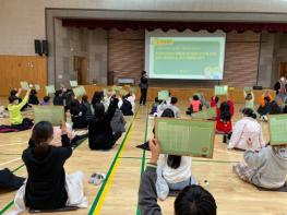 김포 마송중앙초등학교‘독서 골든벨’ 실시  기사 이미지