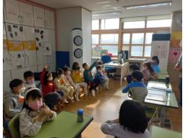 김포교육지원청 금란초병설유치원, 『유-초 연계 교육』으로 초등학교 입학에 대한 기대감을 심어...   기사 이미지