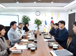 김동근 의정부시장, 난방비 폭등 관련 긴급 대책회의 가져 기사 이미지