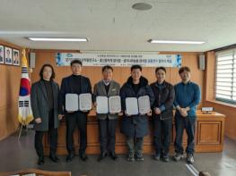 경기도 해양수산자원연구소, 아쿠아포닉스 시범양식장 김포와 이천에 설시 기사 이미지