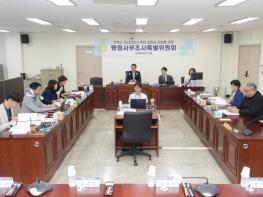김운남 고양특례시의회 의장, 고양 히어로즈 홈구장 방문 기사 이미지