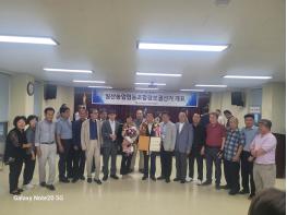 일산농협조합장 보궐 선거 이석일 후보 당선 기사 이미지