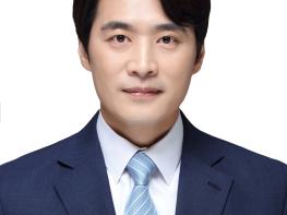 더불어민주당 한준호, 경기도지사 선거 출마 공식 선언 기사 이미지