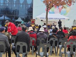 통일교 개통식·산림조합 시산제 찾은 ‘홍흥석’,  시민 소통 행보 드라이브 기사 이미지