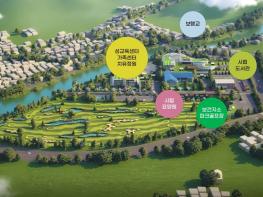 파주시, 성평등 공간 조성 위한 ‘연풍 리본 프로젝트’ 실시계획인가 순항 기사 이미지