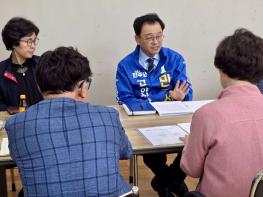 민경선 고양시장 후보, 소상공인 중심 ‘지역경제 활성화’ 시동 기사 이미지