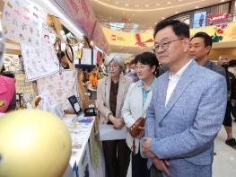 고양시, ‘2026 경기도 더 좋은소비 페스타 in 고양’ 개최 기사 이미지